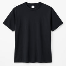 Premium Super Comfort Overdyed - Blank - Black - Front